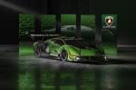 Lamborghini Essenza SCV12 2020 года